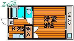 岡山市南区豊成3丁目