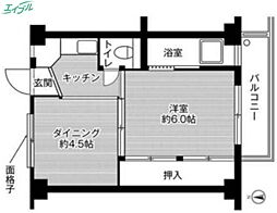 岡山市南区福富西2丁目