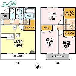 岡山市中区平井6丁目の一戸建て