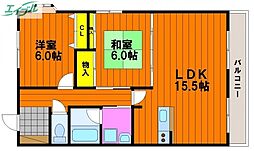 岡山市南区泉田3丁目