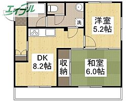 岡山市南区豊成1丁目