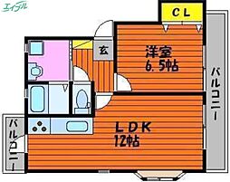 岡山市南区南輝1丁目