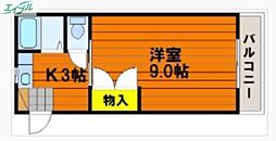 岡山市南区福富西2丁目