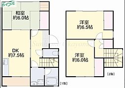 岡山市南区西市の一戸建て