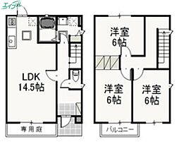 岡山市南区東畦の一戸建て