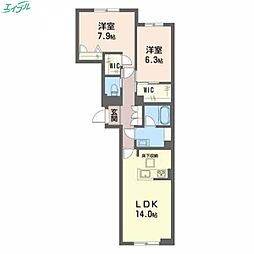 岡山市南区福富西2丁目