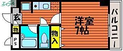 岡山市南区新福2丁目