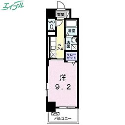 岡山市南区豊成3丁目