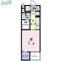 岡山市南区豊成2丁目