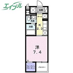 岡山市南区豊成2丁目