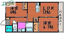 岡山市南区福富中1丁目