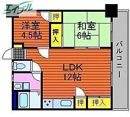 岡山市南区泉田1丁目