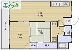 岡山市南区芳泉2丁目
