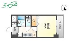 岡山市南区新福2丁目