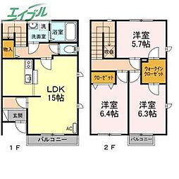 岡山市南区新保の一戸建て