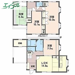 玉野市向日比1丁目の一戸建て