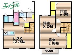岡山市南区福成2丁目