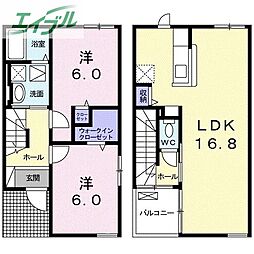岡山市南区当新田の一戸建て