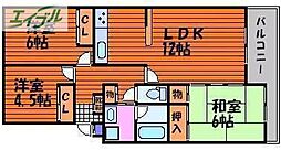 岡山市南区洲崎3丁目