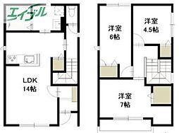 岡山市南区福富中2丁目の一戸建て