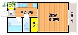 岡山市南区築港新町2丁目