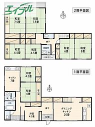 玉野市八浜町八浜の一戸建て