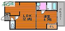 岡山市南区豊成1丁目