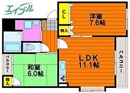 岡山市北区下中野