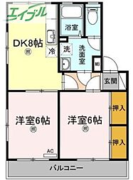 岡山市南区芳泉4丁目