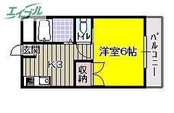 岡山市南区泉田2丁目