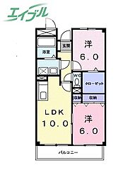 岡山市南区豊成2丁目