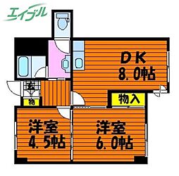 岡山市南区豊成3丁目