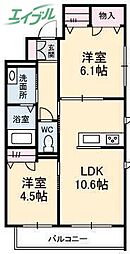 岡山市南区南輝2丁目