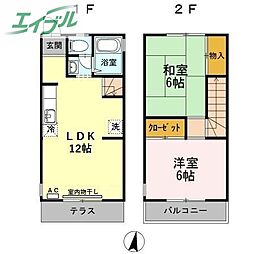 岡山市南区泉田3丁目の一戸建て
