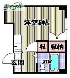 岡山市南区築港緑町1丁目