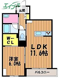 岡山市南区浜野4丁目