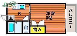 岡山市南区芳泉2丁目