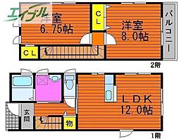 岡山市中区藤崎の一戸建て