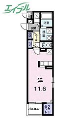 岡山市南区豊成2丁目