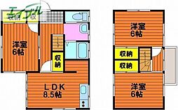 岡山市中区湊の一戸建て