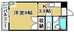 岡山市南区妹尾