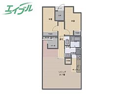 岡山市南区福富中1丁目