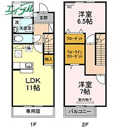 岡山市南区泉田1丁目の一戸建て