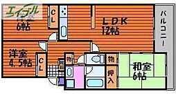 岡山市南区洲崎3丁目