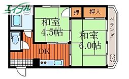 岡山市南区松浜町