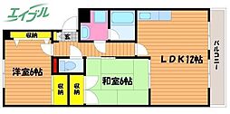 岡山市南区福成2丁目