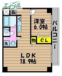 岡山市南区豊成1丁目
