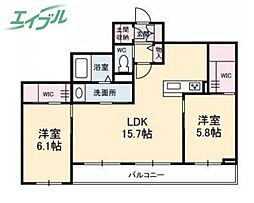 岡山市南区芳泉4丁目
