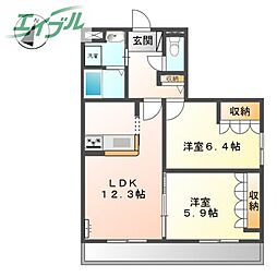 岡山市南区浜野4丁目