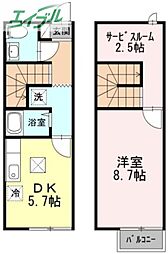 岡山市南区新保の一戸建て